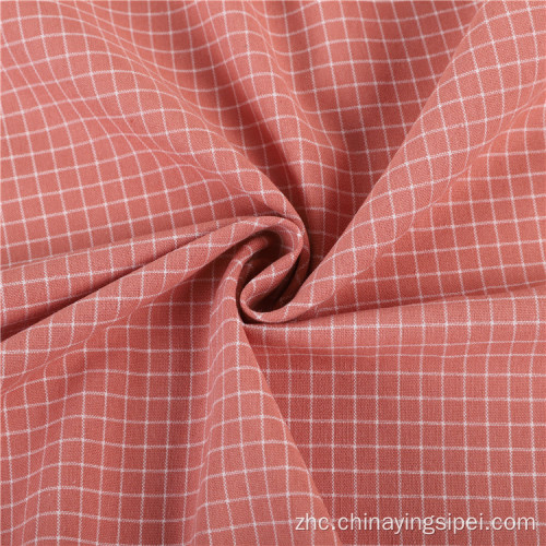 StockLot Jacquard编织100％纯棉织物